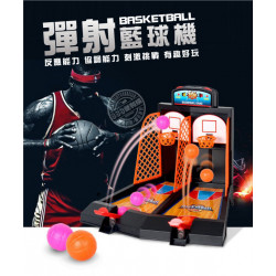 雙人左右彈球投籃機(2人桌上遊戲)(63788)