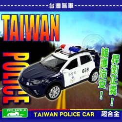 1:32 合金SUV休旅台灣110警車模型(聲光迴力車門可開)(ST)