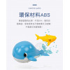 2入發條式噴水鯨魚洗澡玩具(附撈網)(ST027)