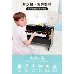 仿真古典鋼琴(教學發光琴鍵)(USB供電可錄音)(超多功能模組)