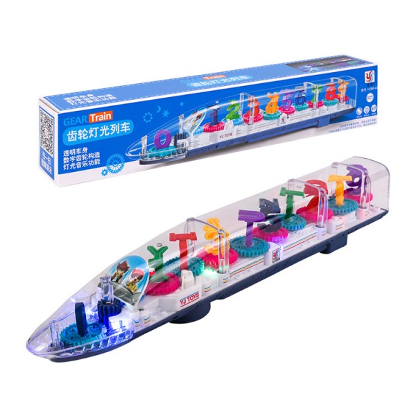 LED炫麗燈光音樂齒輪轉動數字火車頭(自由碰轉)(38863)