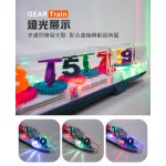 LED炫麗燈光音樂齒輪轉動數字火車頭(自由碰轉)(38863)