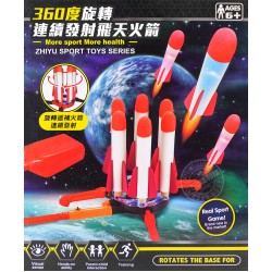 360度旋轉連續發射飛天火箭(腳踏式/帶LED燈光/附6支火箭)(多人露營遊戲)(2315)