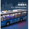 聲光摩輪巴士公車(車門可開)(燈光音效/音樂/說故事)(9851)