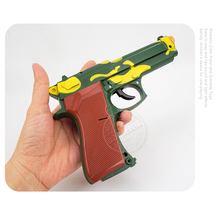 兒童聲光手槍+音效手榴彈(ST2300)