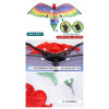 3D立體鸚鵡造型風箏(金剛鸚鵡)(140*230)(全配/附150米輪盤線) (無法超商取貨)