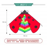 彩虹瓢蟲造型彩色風箏( 140*105 )(全配/附150米輪盤線) (無法超商取貨)